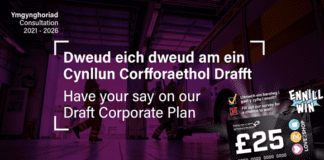 Consultation on our Draft Corporate Plan closes this Friday 4th December