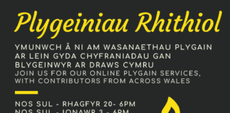 Cynnal y Blygain Rithiol Cyntaf Erioed