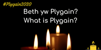 Hosting the First Ever Virtual Plygain
