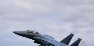 United States Air Force’ F15