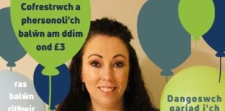 ELUSEN IECHYD YN LANSIO RAS FALŴN RITHWIR