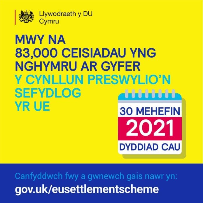 154524961_10158256709479302_1719186833476416365_o