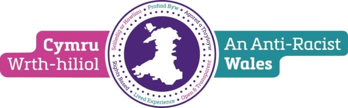 42196 ARW Logo_Facebook_640x360_V2
