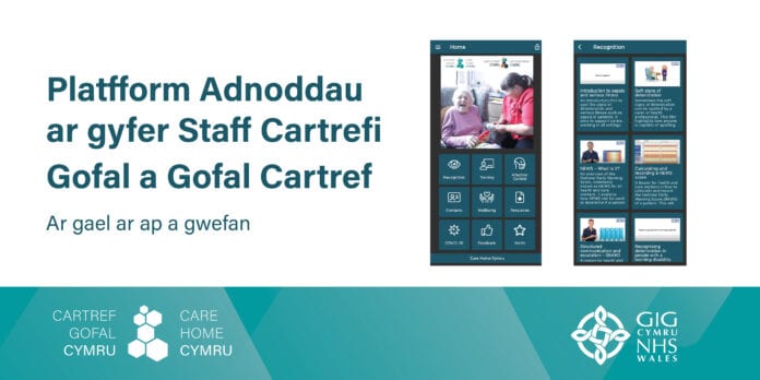 App - Twitter card for CHC app (CYM) (003) (002)