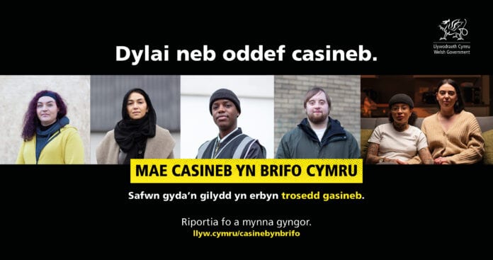 HC - STATIC POST - WELSH - 01