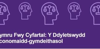 Cymru’n cymryd cam ymlaen o ran mynd i’r afael ag anghydraddoldeb systemig wrth basio’r ddyletswydd economaidd-gymdeithasol.