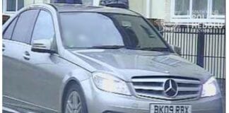 Tomasz Waga murder: Car appeal.