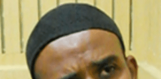Search for Mohammed Ali Ege – New lines of enquiry following appeal for information