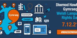 Comisiynydd yn croesawu ymrwymiad Llafur Cymru a Phlaid Cymru i gynyddu hawliau siaradwyr Cymraeg