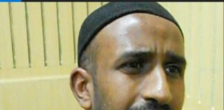 New £5k reward for information leading to the arrest of Mohammed Ali Ege