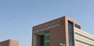 Four-hour operation saves Saudi child from a fatal brain infection