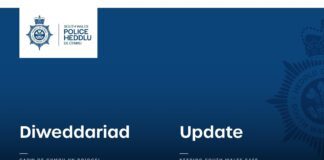 SWP Press Release – Wildmill incident update – extension to detention