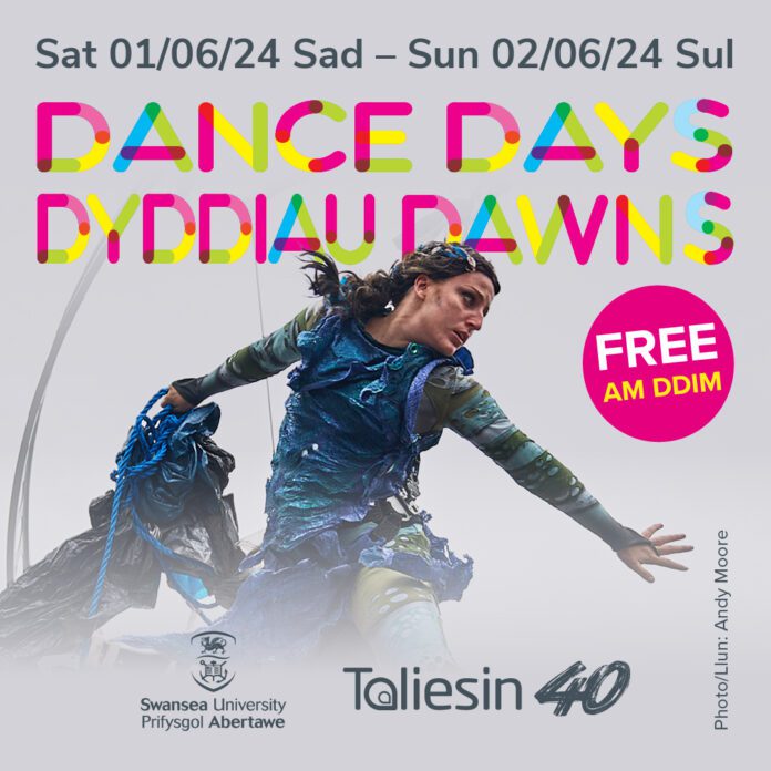 DanceDays2